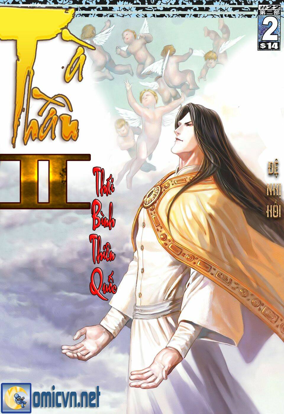 tà thần 2 chapter 2 1