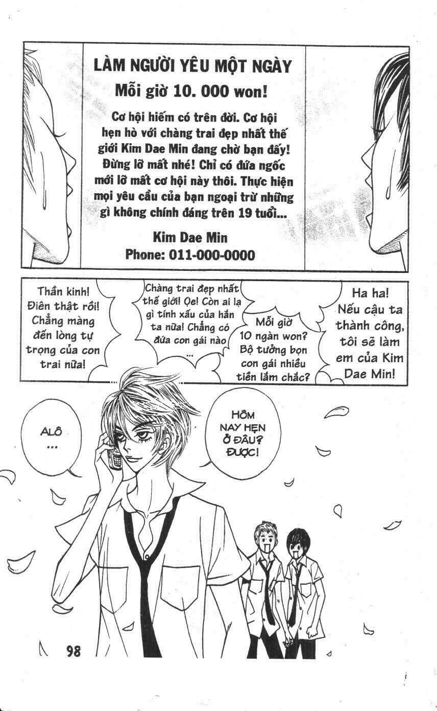 ruby doll chapter 1 97