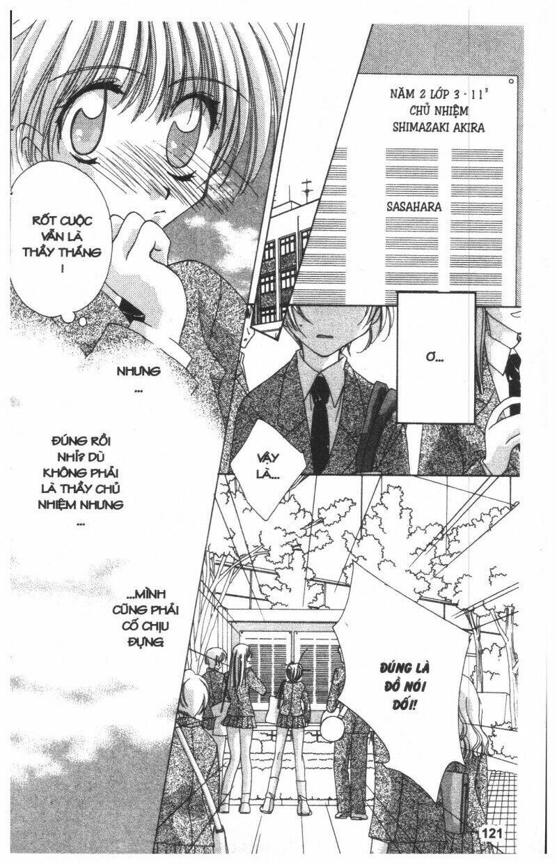 ohoshi-sama ni onegai! chapter 5 121