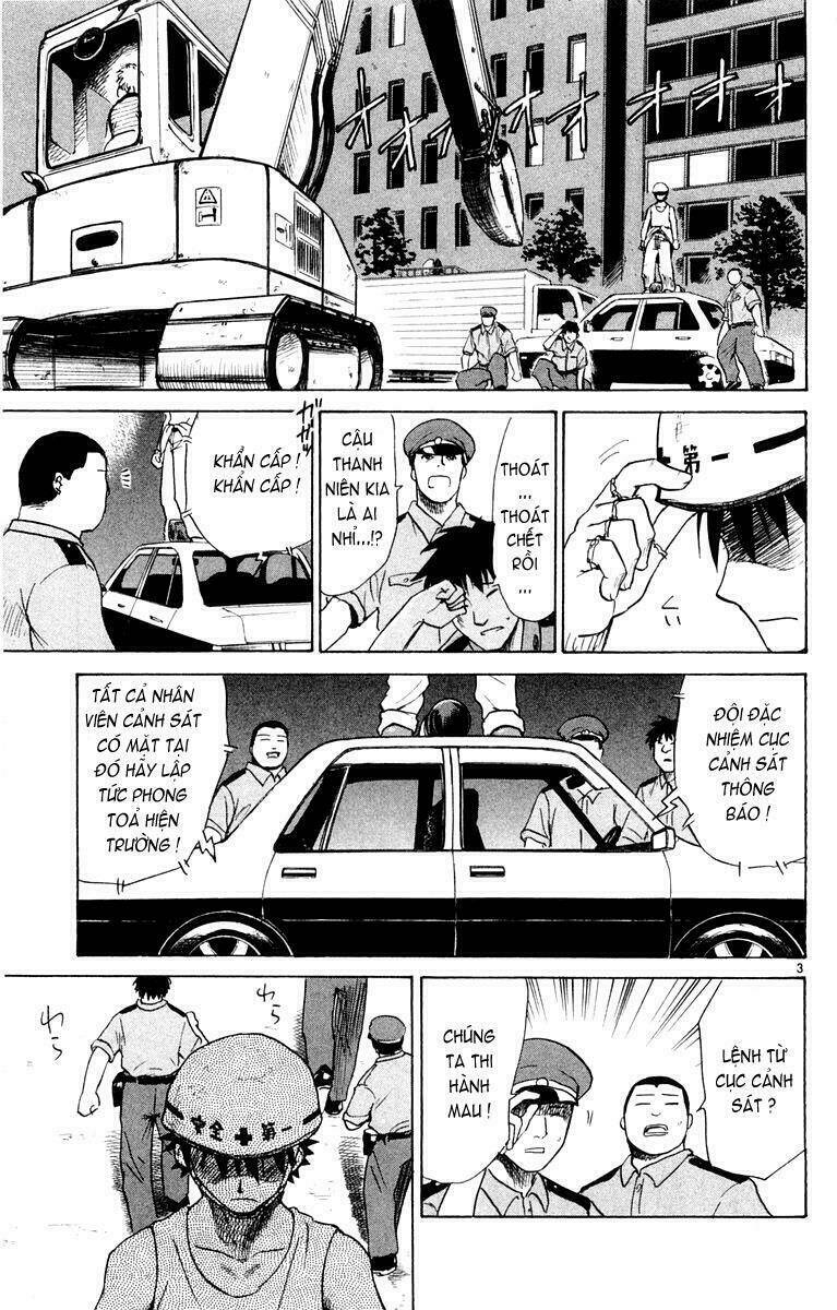 kowashiya gamon - nhiệm vụ đặc biệt chapter 24 3