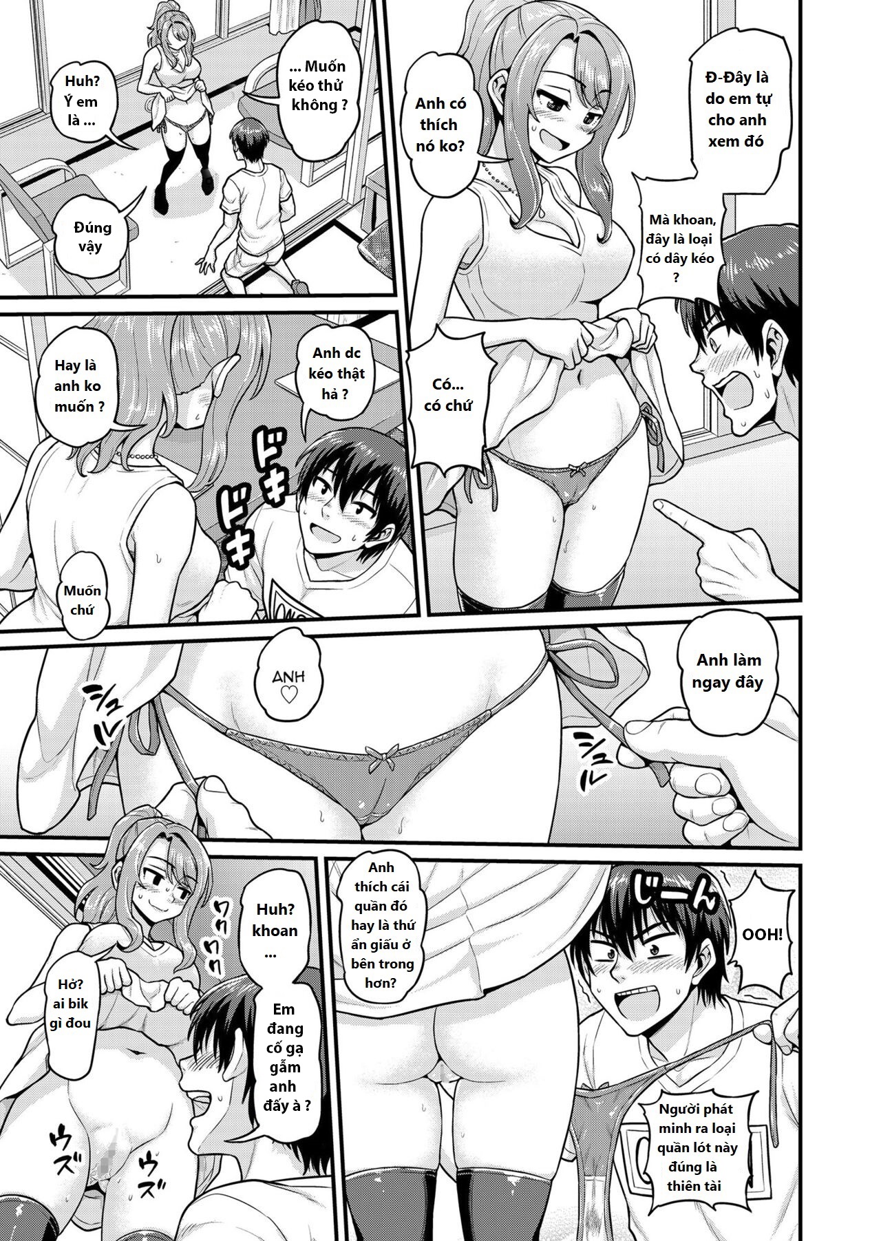 smashing with your gamer girl friend at the hot spring - ntr version chapter 0 3