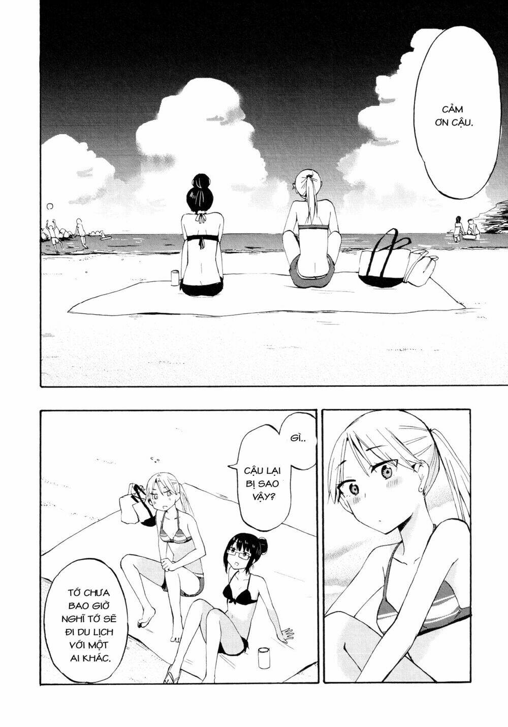 out of the blue chapter 3 16