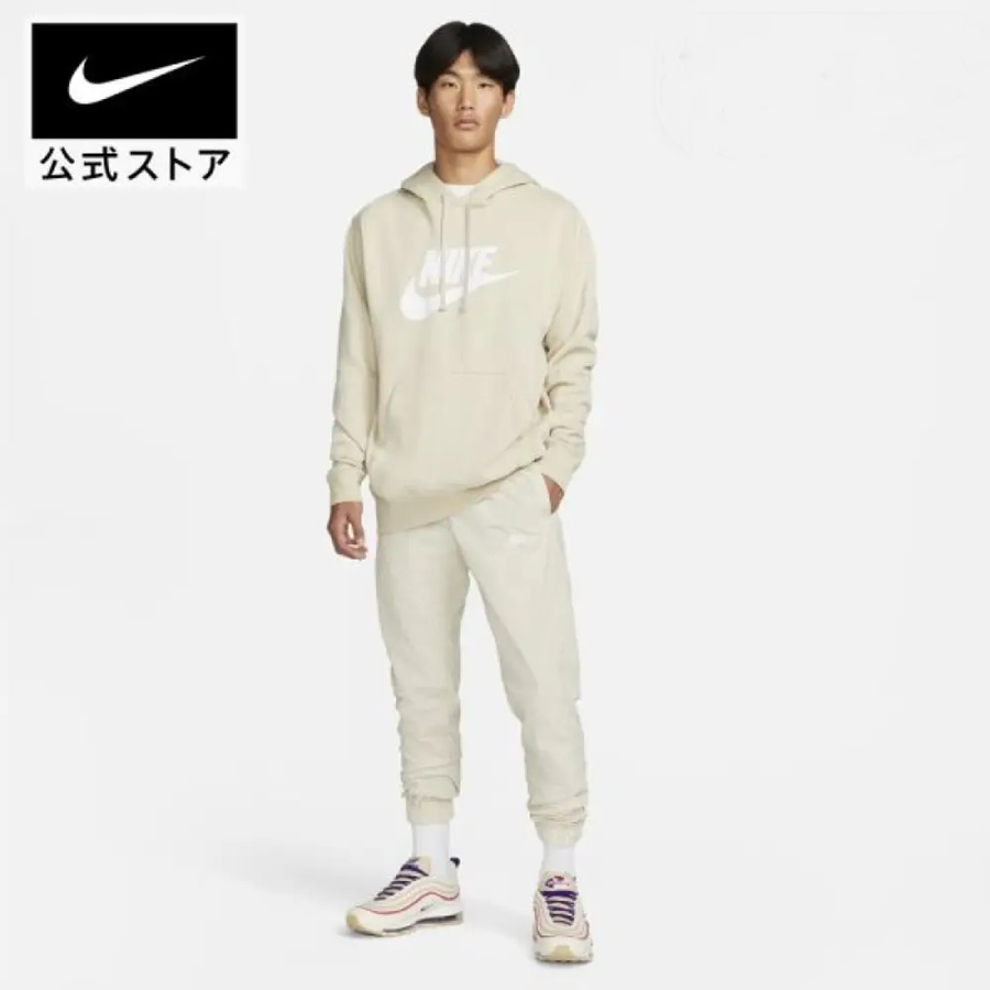 Quần dài thời trang Nam NIKE AS M NK CLUB+ UL WVN JGGR V2 DQ4586