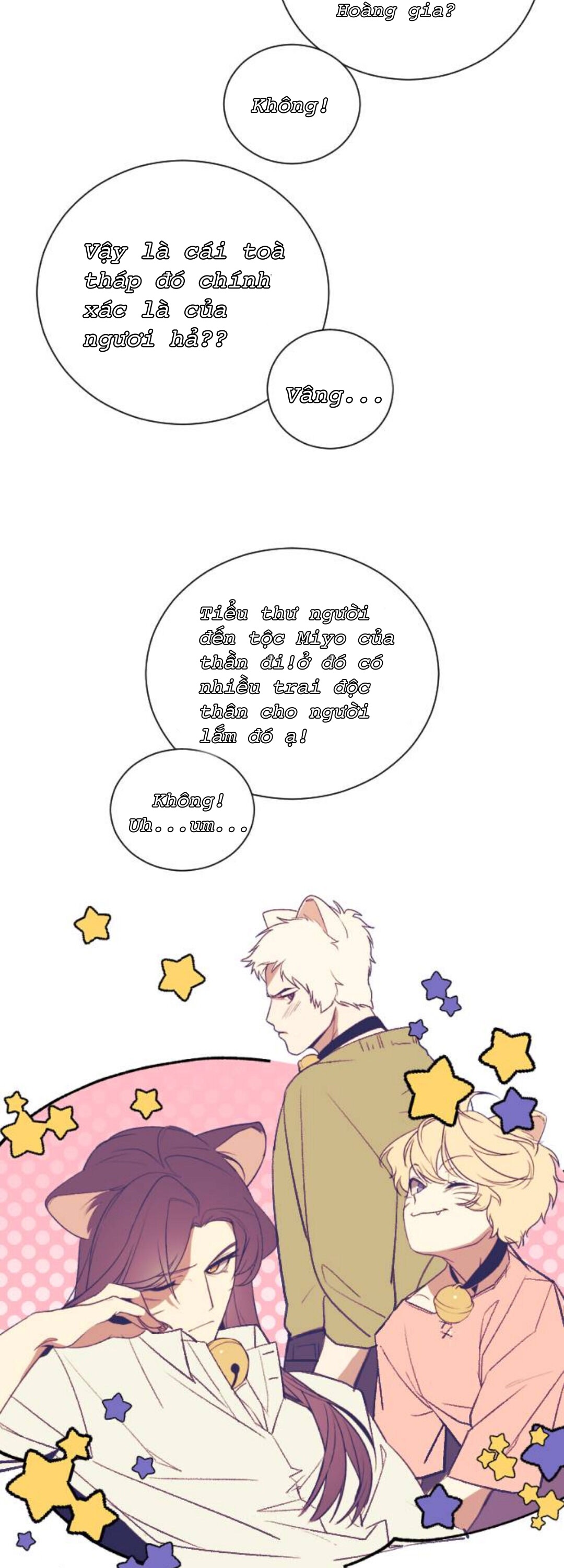 huyền thoại hoá thạch chapter 1 48