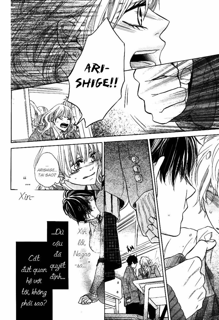 kare no aijou no hakari chapter 3 14