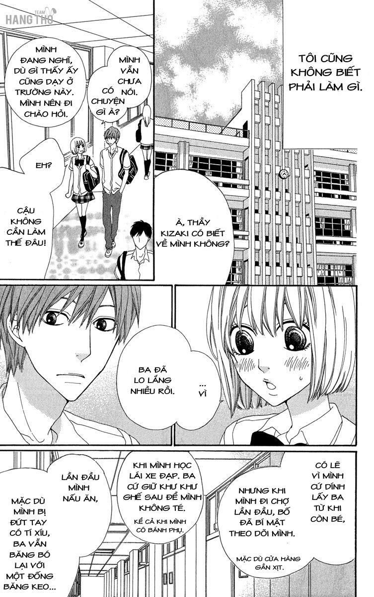 itsuka kimitachi mo otona ni naru chapter 1 29