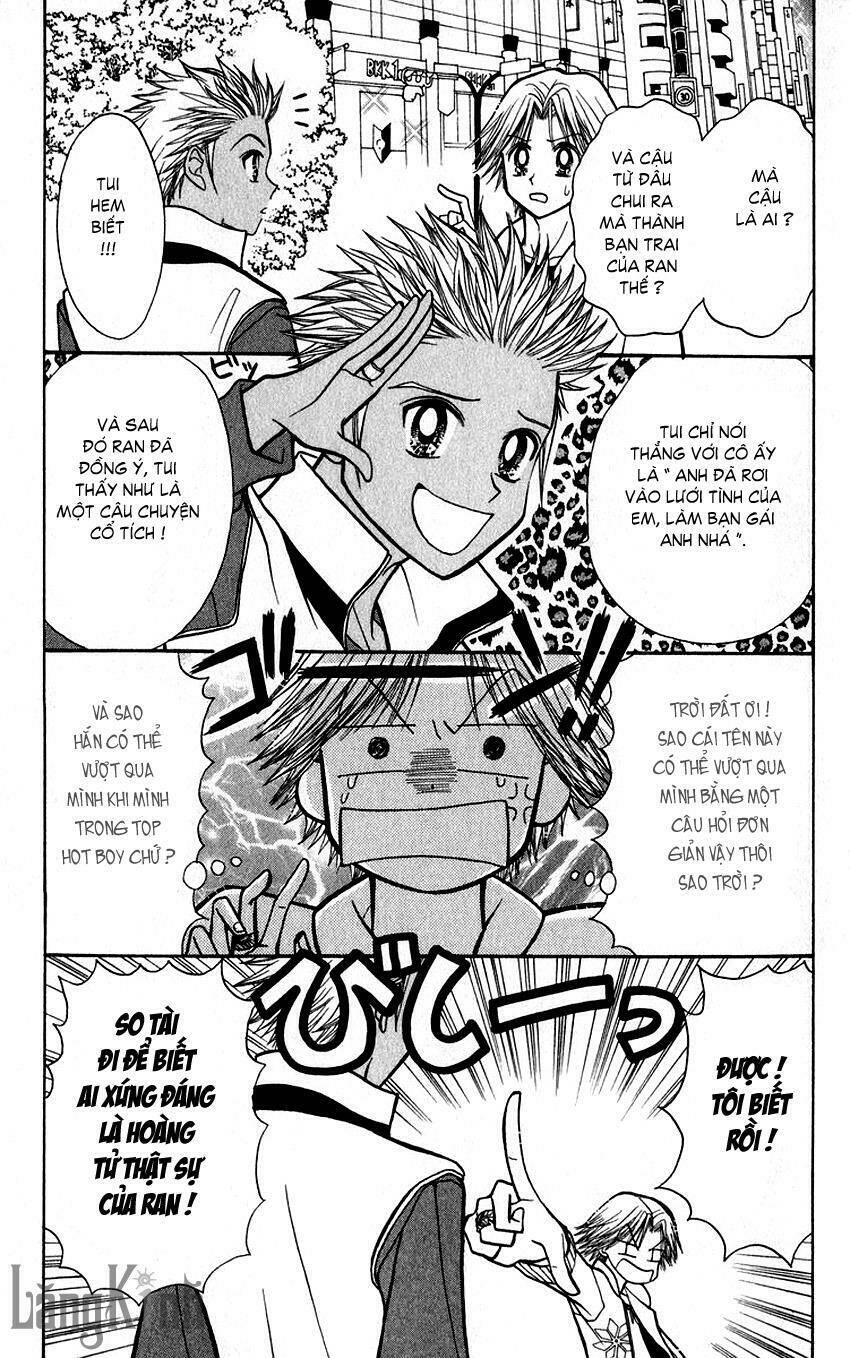 gals - mắt lưu ly chapter 12.2 13