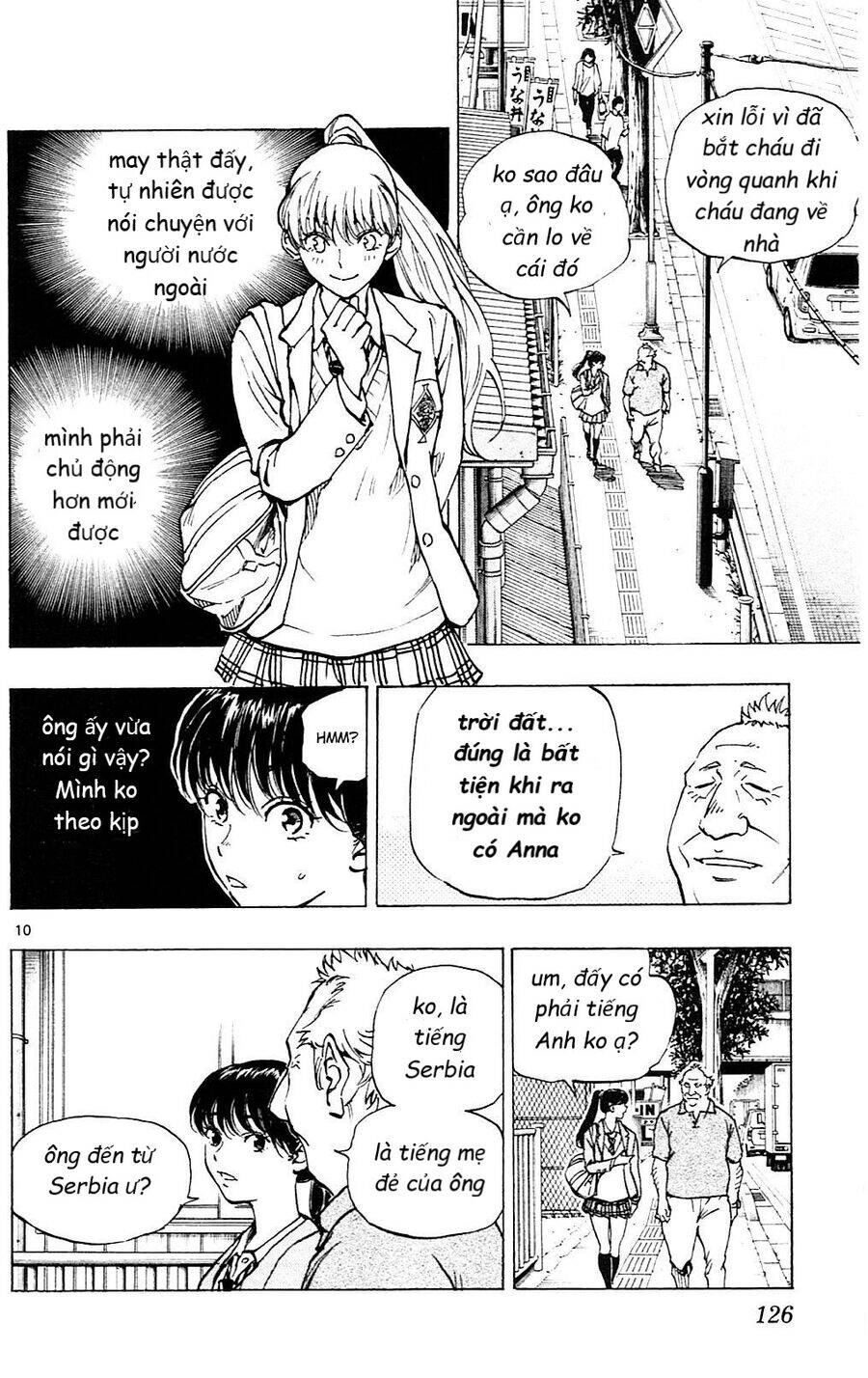 be blues! - ao ni nare chapter 114 10