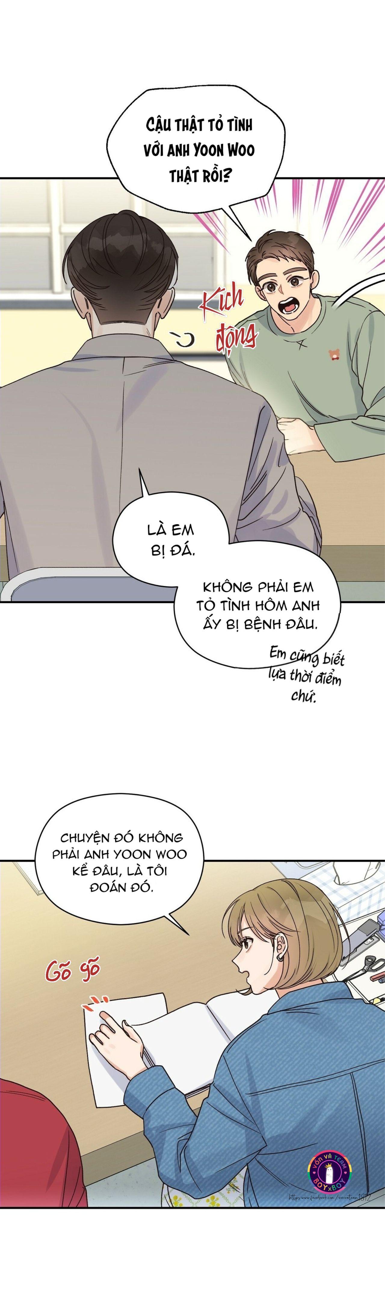 omega complex (end) chapter 17 22