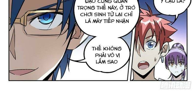 võ lực chí mạng chapter 12 18