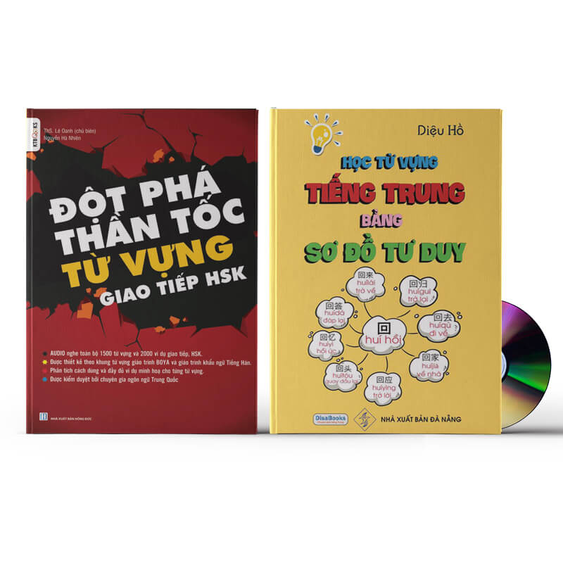 Combo 2 sách: Đột phá từ vựng HSK giao tiếp + Học từ vựng tiếng Trung bằng sơ đồ tư duy + DVD tài liệu