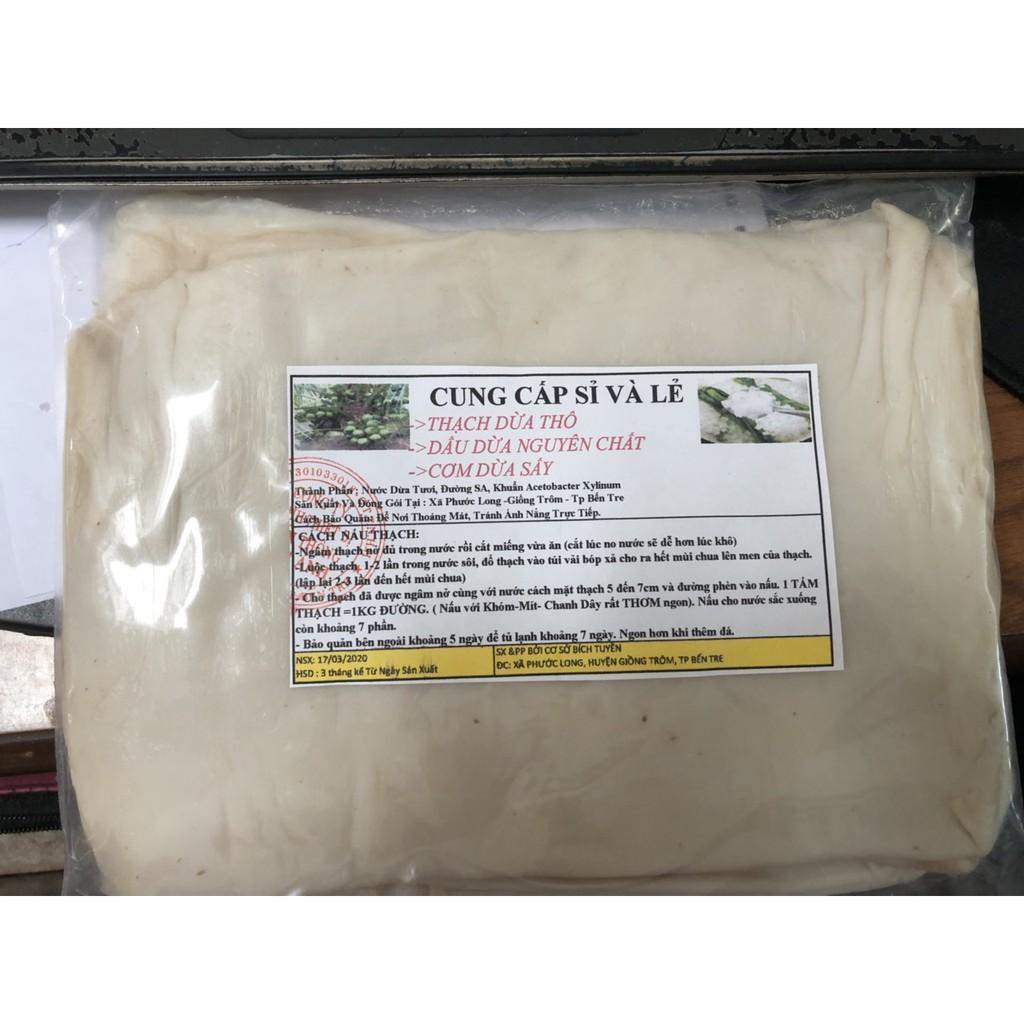 Thạch dừa thô dùng câu mực loại 1KG