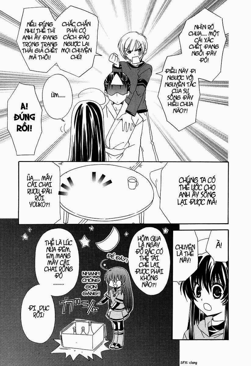 inukami chapter 13 28