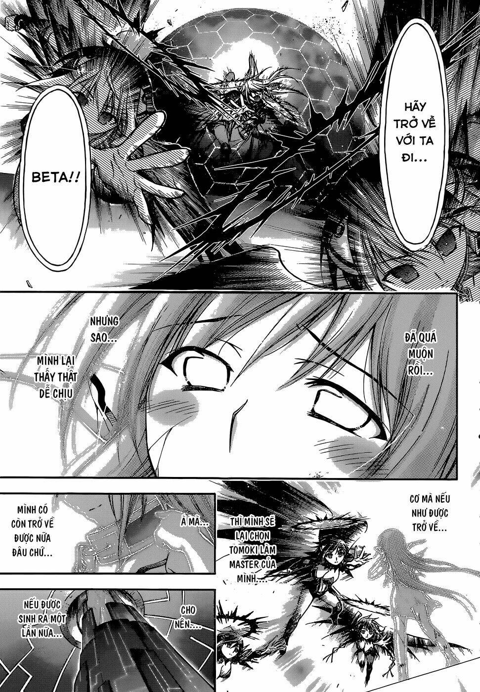 vật thất lạc của bầu trời chapter 76 22