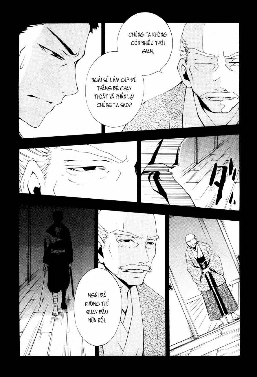 honegoe monogatari chapter 5 9