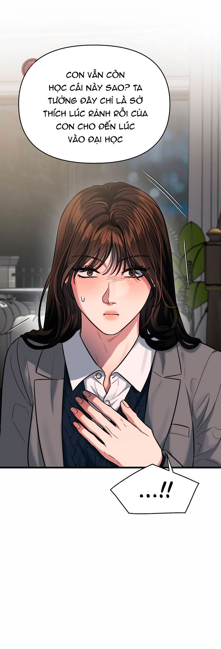 [18+] dục vọng tao nhã chapter 44.1 19