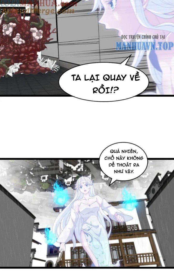 sau khi nằm, ta trở thành đại yêu chi vương chapter 13 26