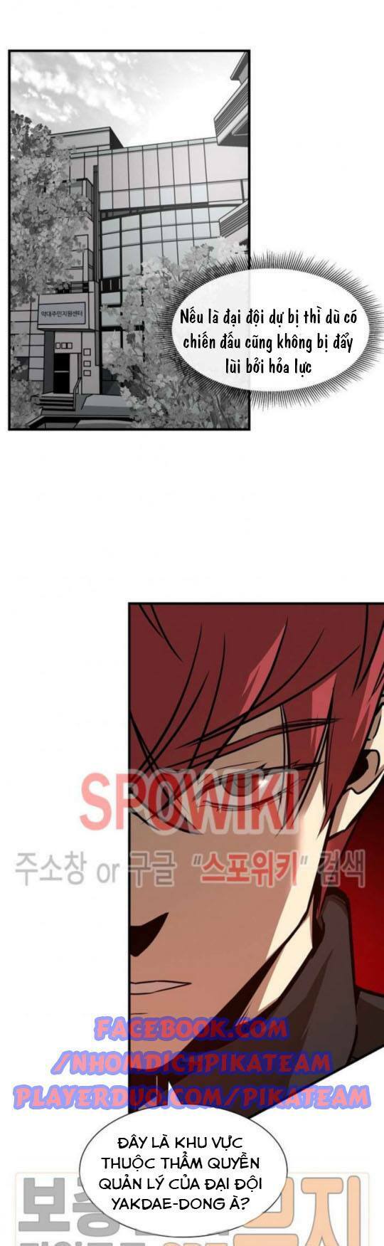 return survival chapter 38 7