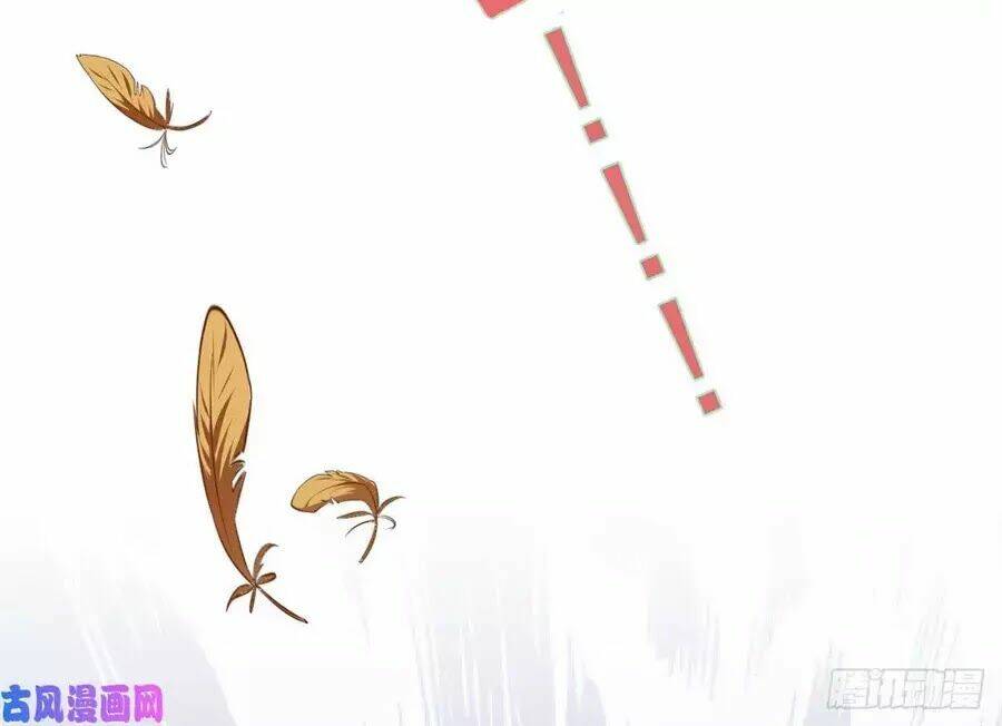 hoàng tử phu quân, ta nuôi ngươi a! chapter 2 107