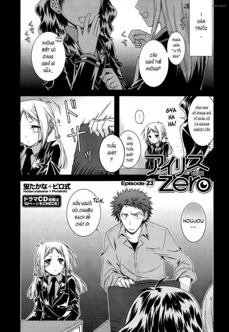 iris zero chapter 23 2