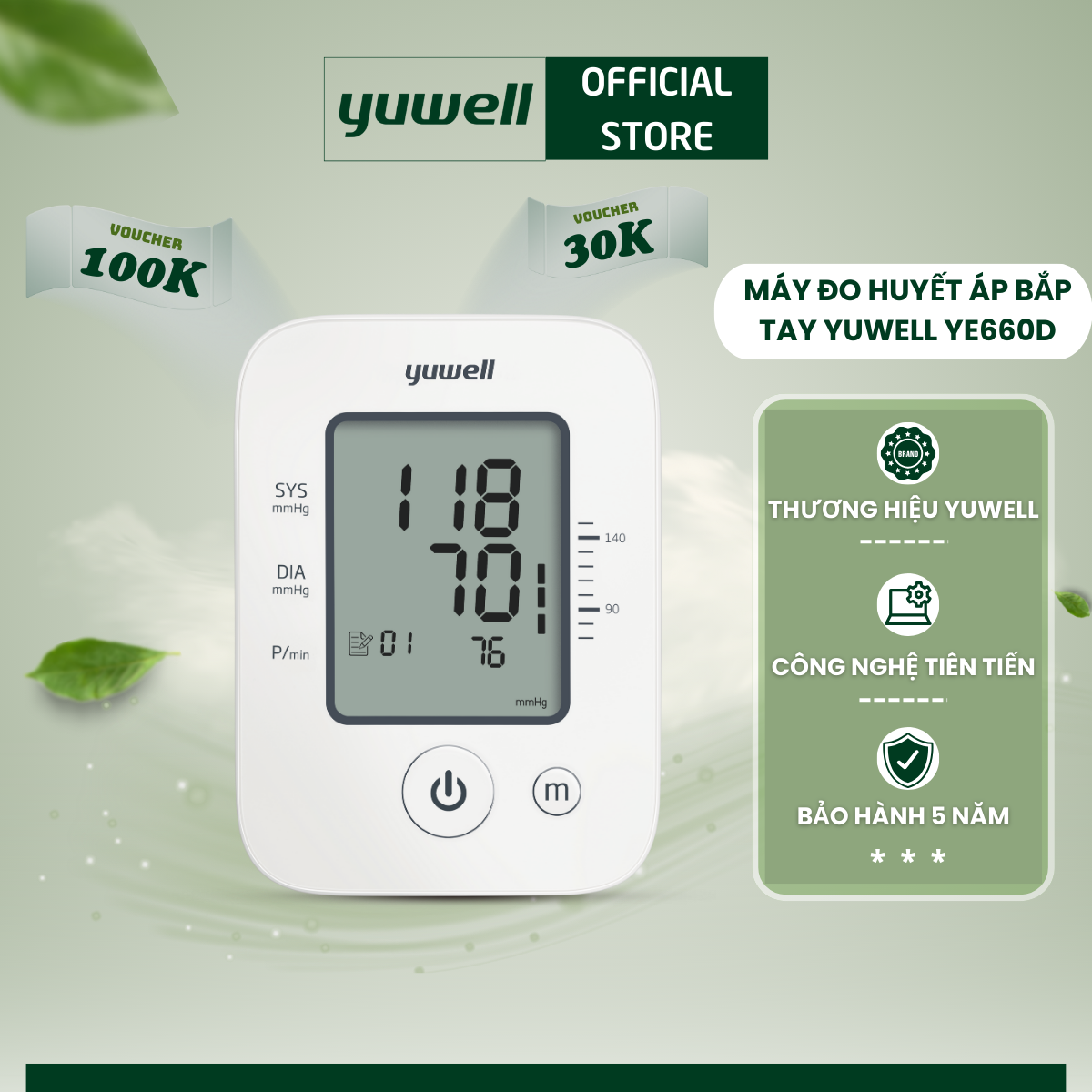 Máy Đo Huyết Áp Điện Tử Bắp Tay Chính Hãng Yuwell 660D