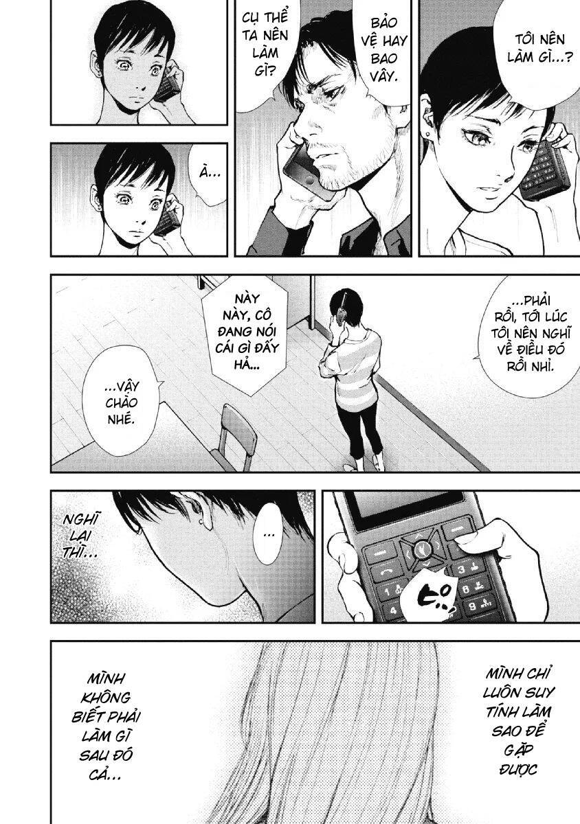 Gift ± chapter 92 3