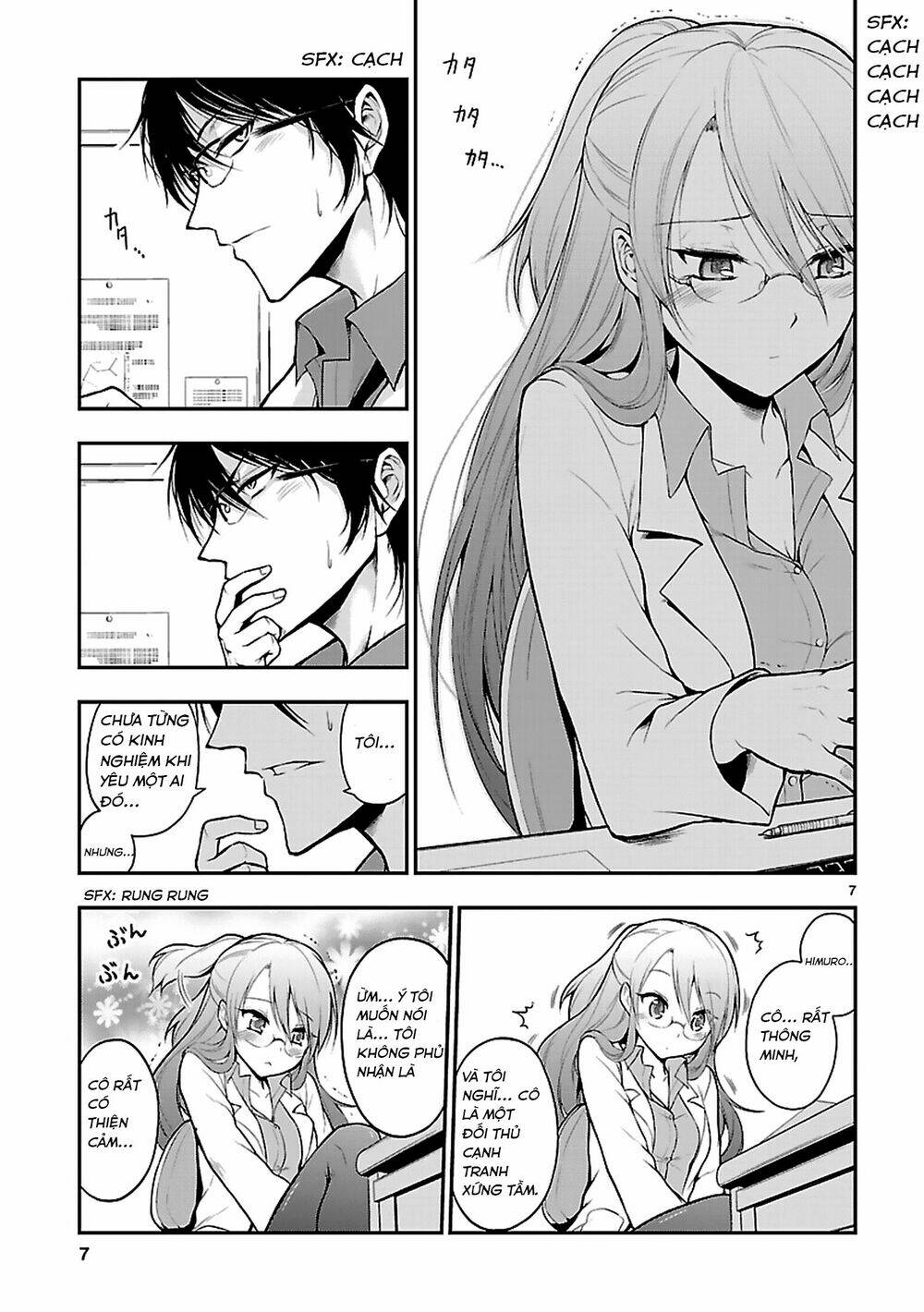 rikei ga koi ni ochita no de shoumeishitemita chapter 1 7