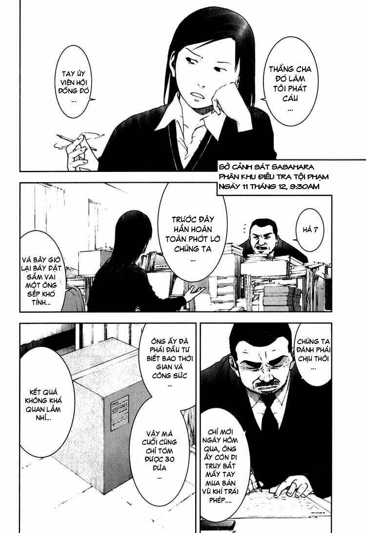 manhole chapter 20 10