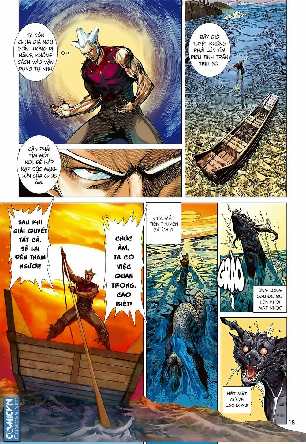 sơn hải kinh truyện chapter 67 17