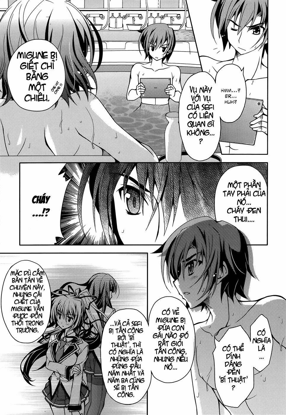 kenshin no keishousha chapter 5 17