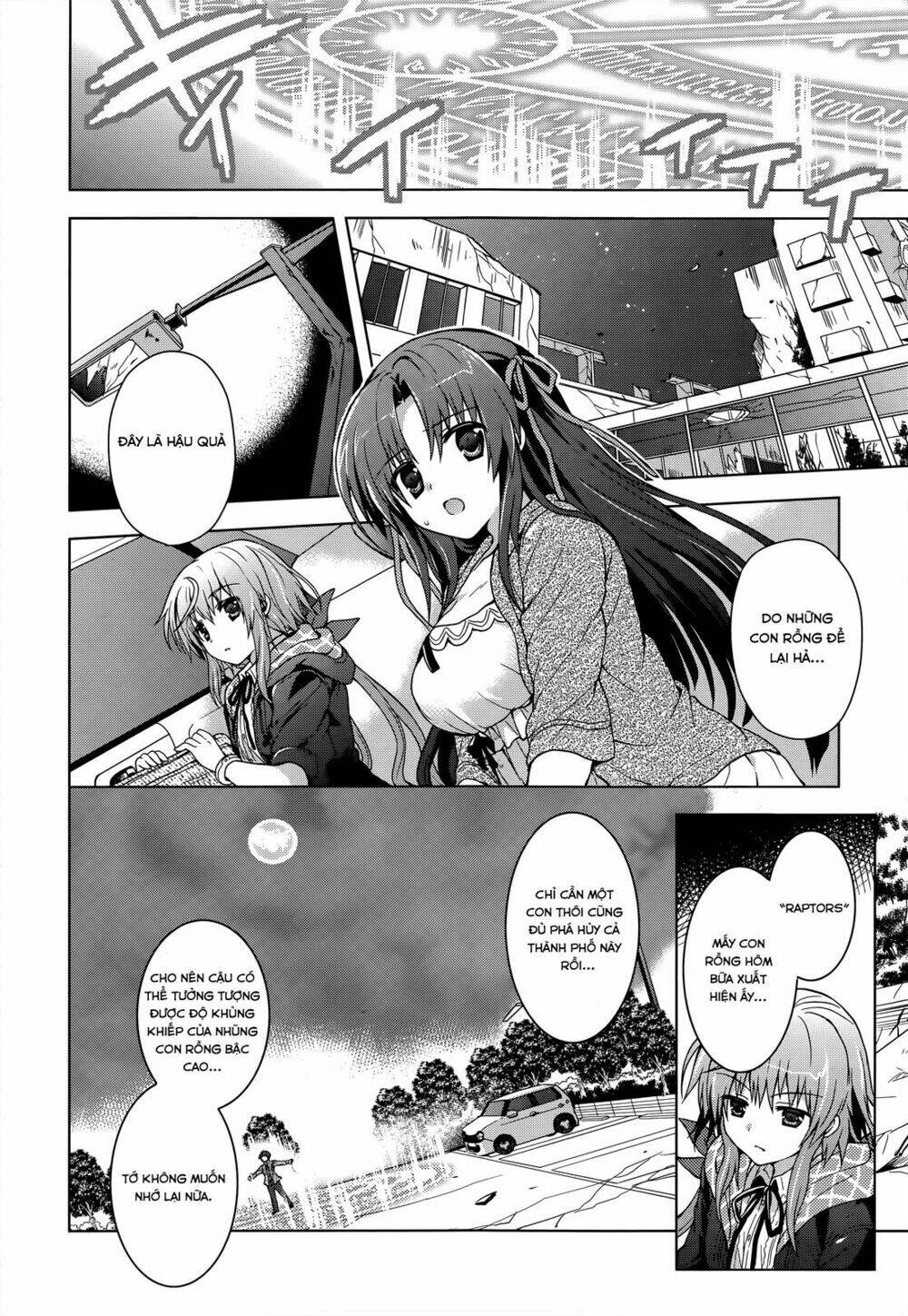 meiyaku no leviathan chapter 3 16