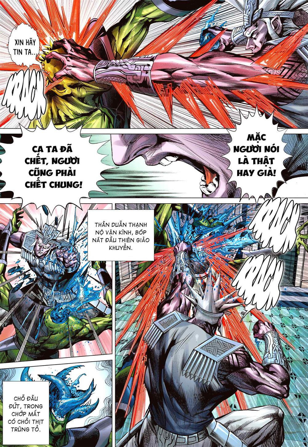 sơn hải kinh truyện chapter 264 6