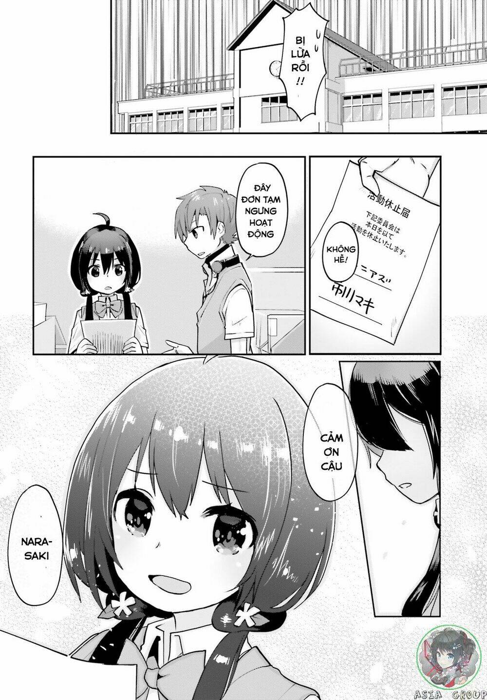 kisou tensai jiiniazu! chapter 1 33