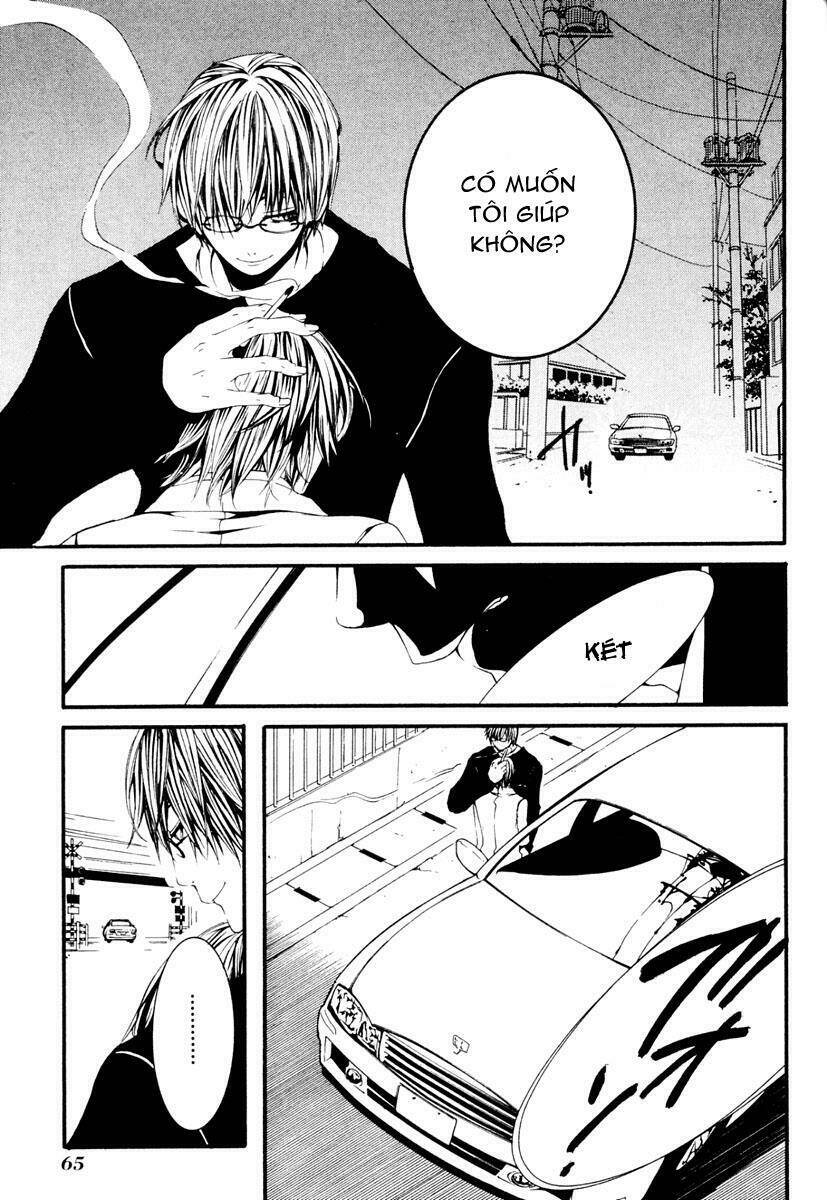 [switch] chapter 11 29