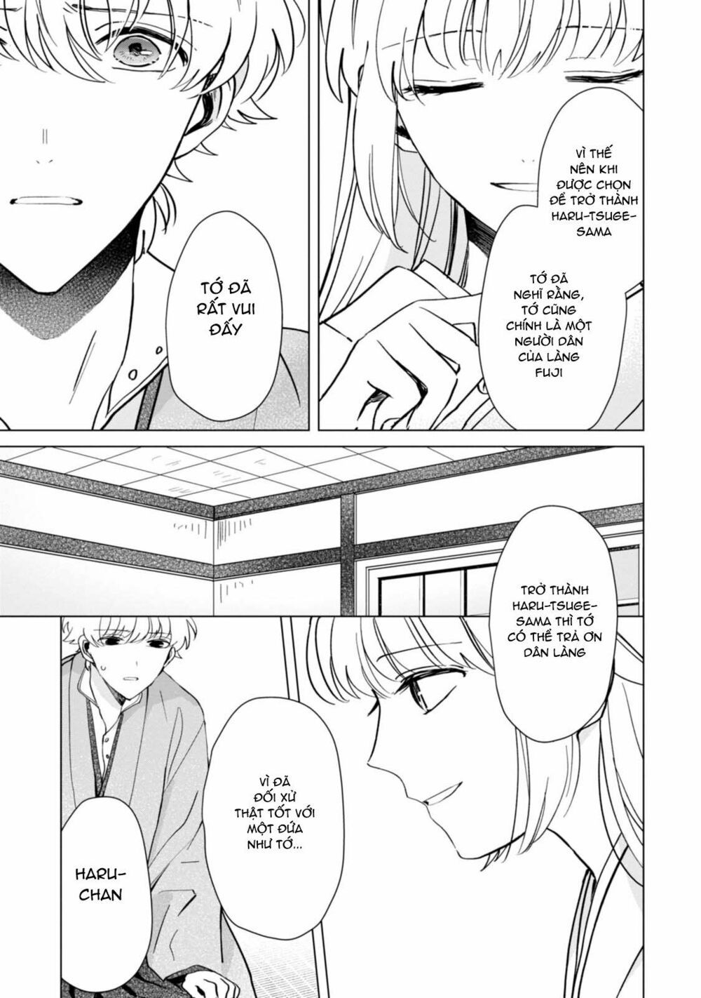 the revelation of spring and sons of snow chapter 5 13