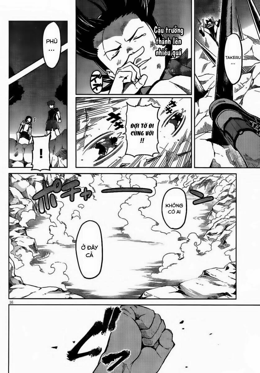 maken-ki! chapter 33 18