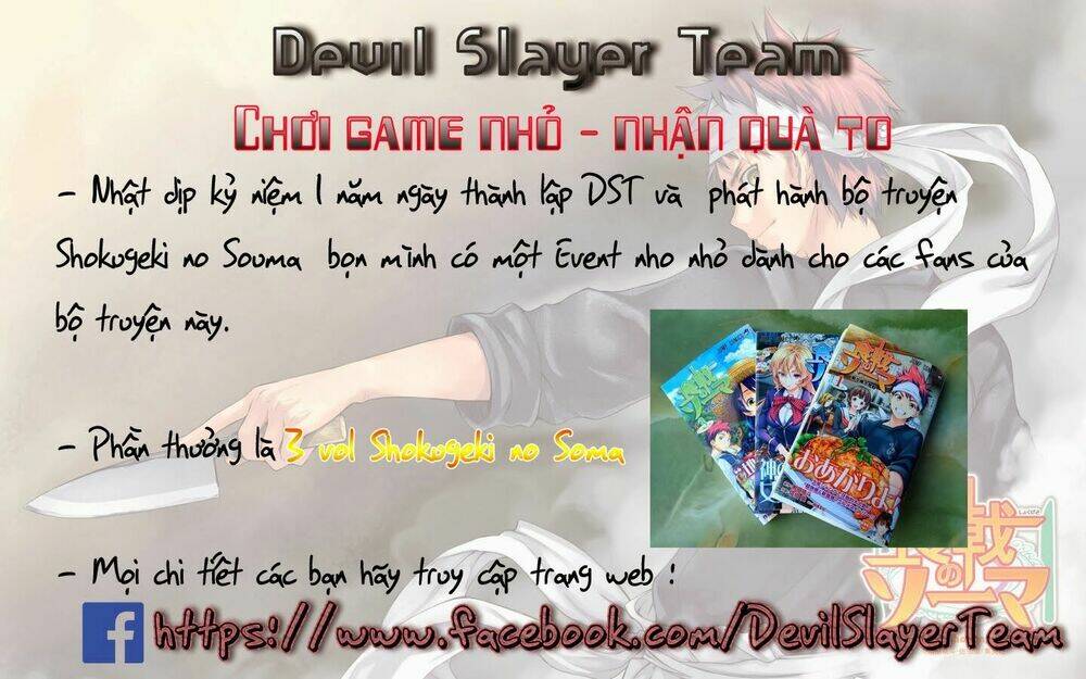 rakshasa street chapter 10 20