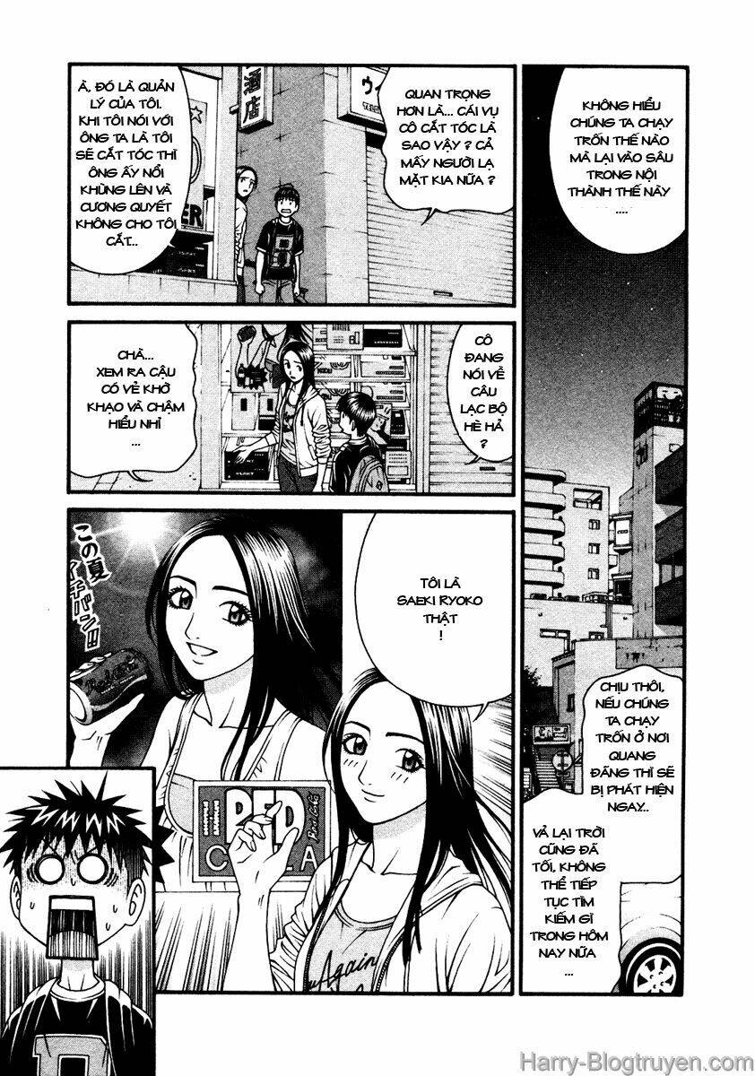 change 123 chapter 53 27