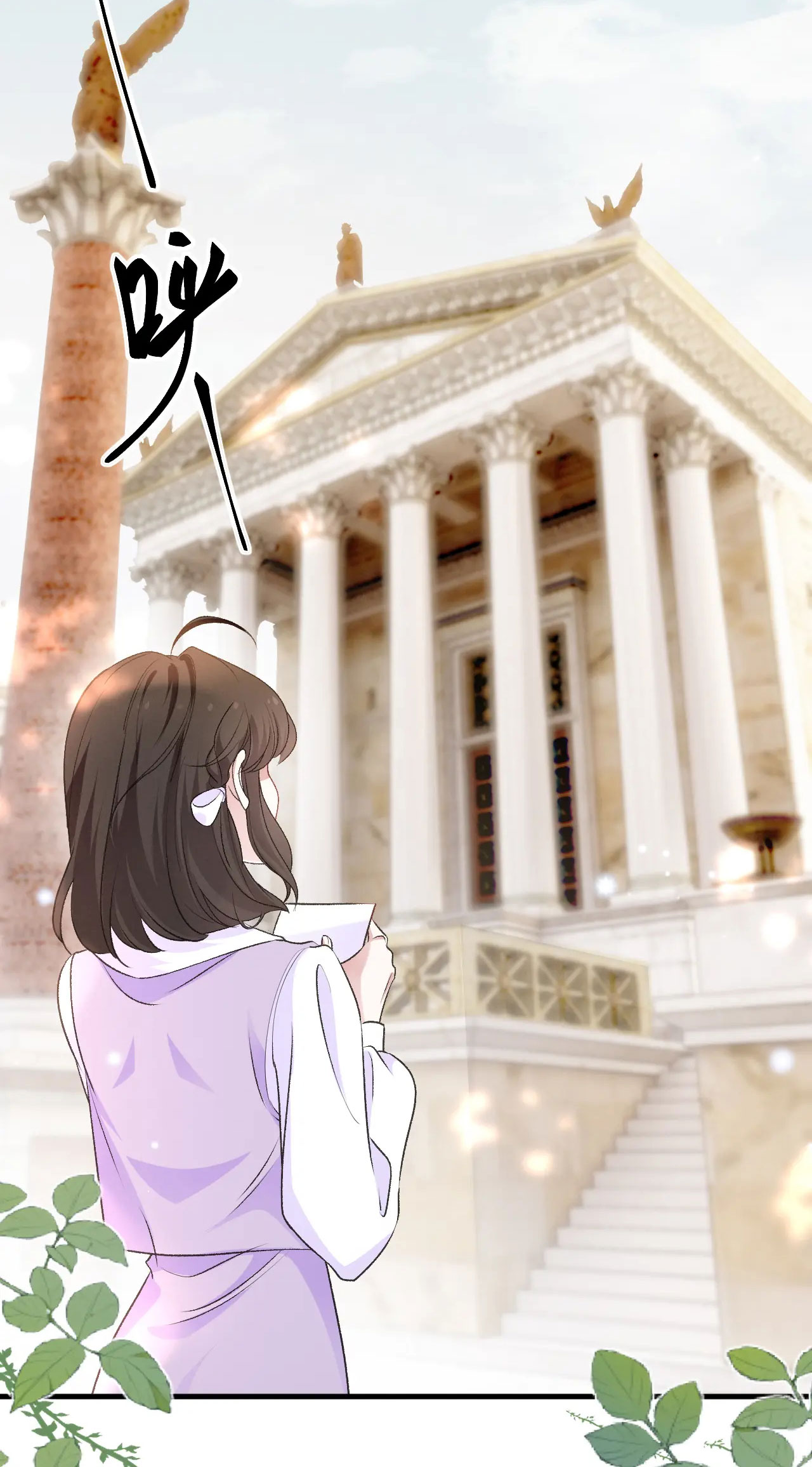 sống chung với chị gái ma cà rồng chapter 20 3