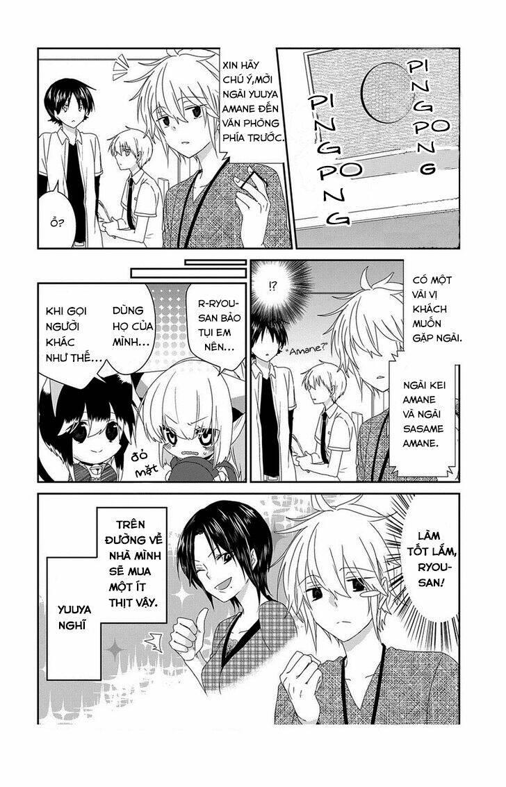 nukoduke! chapter 59 3