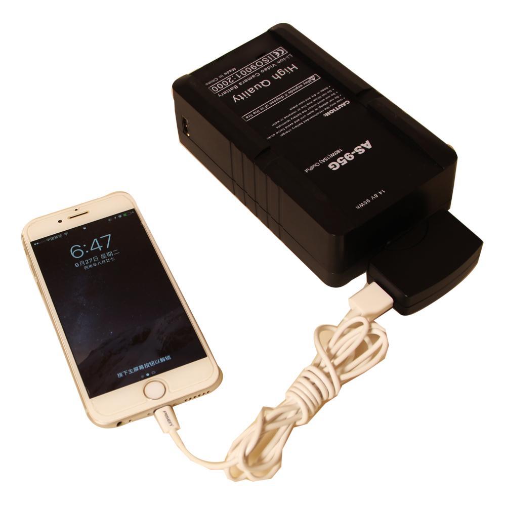 To USB Adapter 5V for  Camera Battery