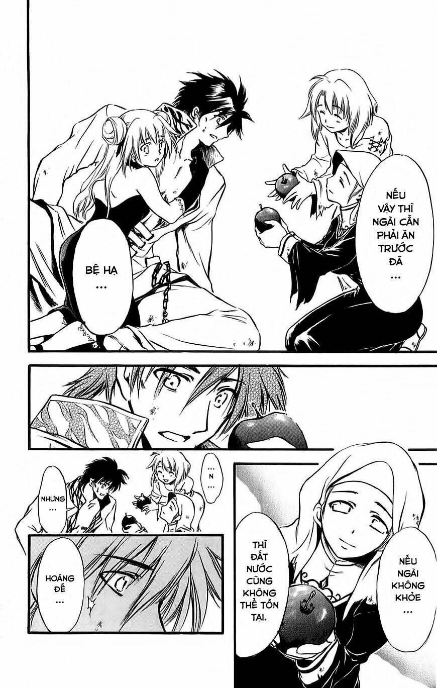 watashi no messiah-sama chapter 47 32