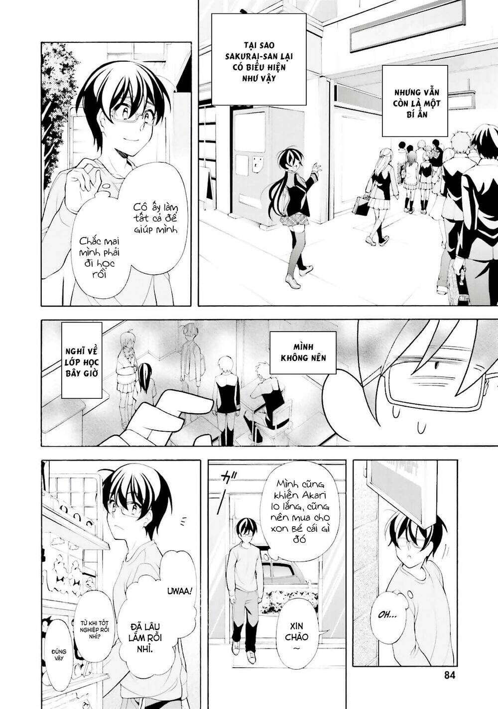 omae o otaku ni shiteyaru kara, ore o riajuu ni shitekure! chapter 33 26