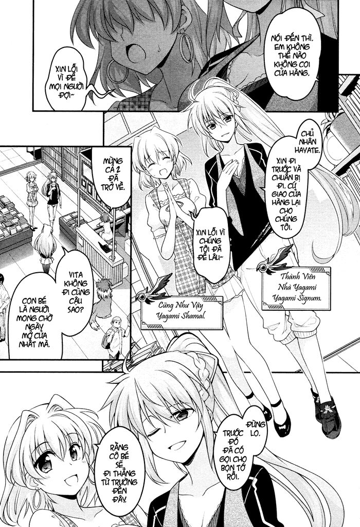 mahou shoujo lyrical nanoha innocents chapter 0 13