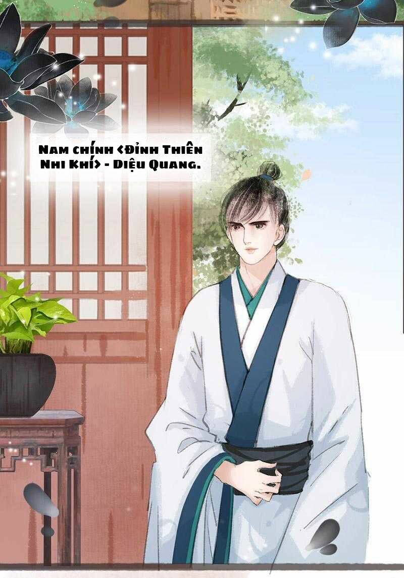 nữ phụ không điển hình chapter 2 11