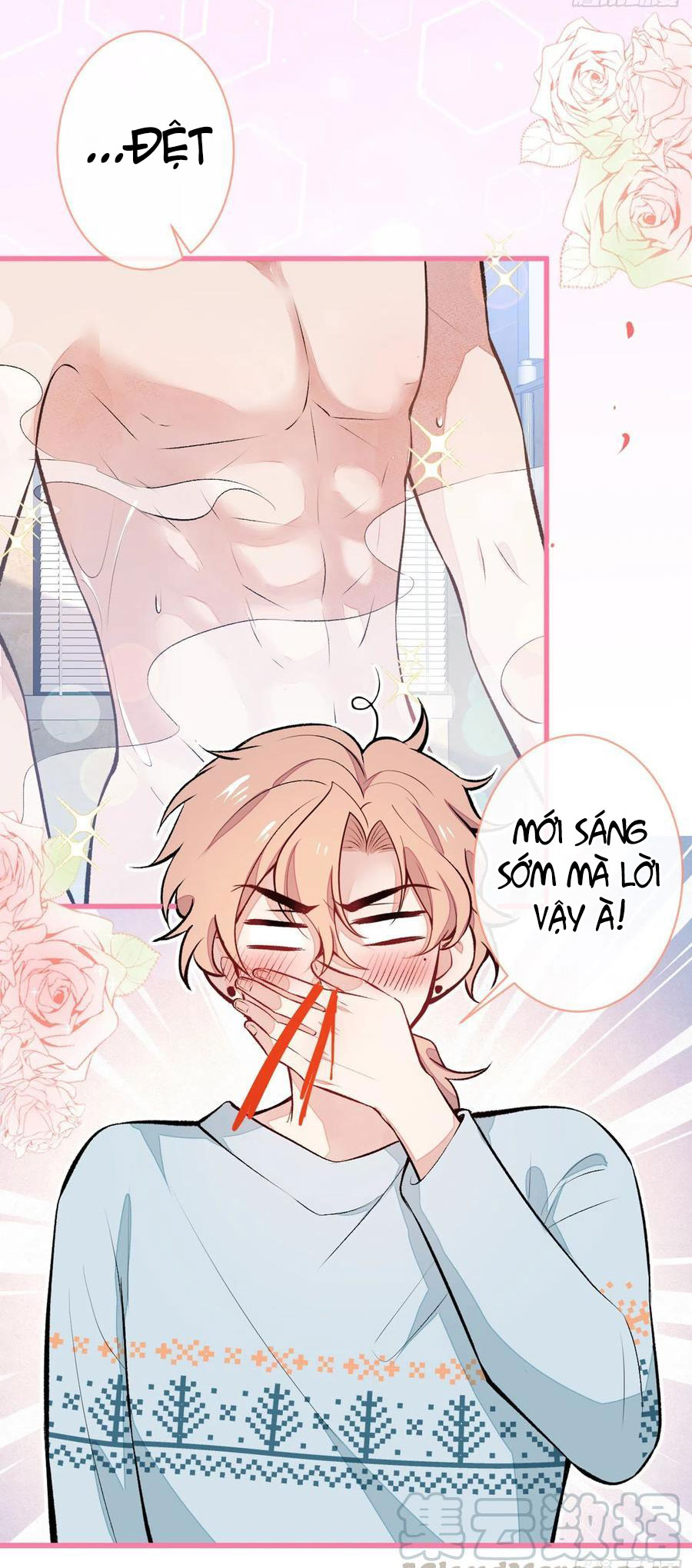 lại bị nam thần chọc trên hot search! chapter 53 6