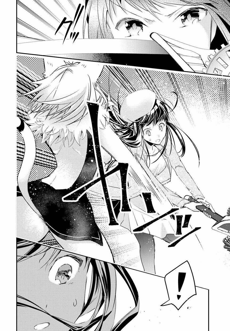 tin-so - my ex machina is in your hands chapter 5 37