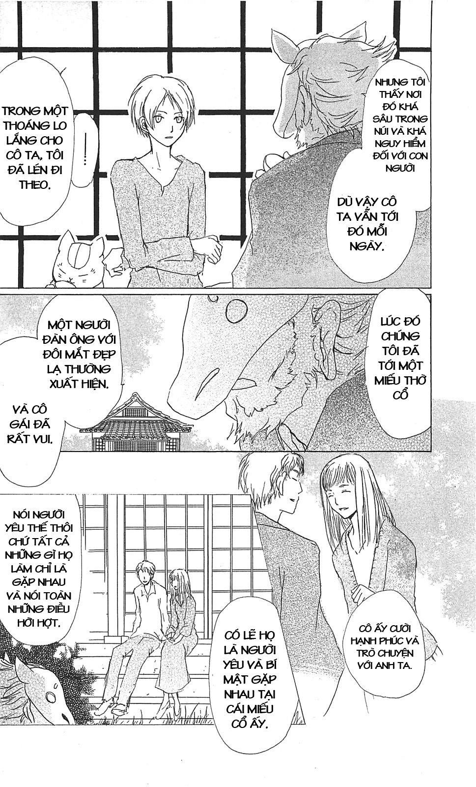 hữu nhân sổ chapter 47 12