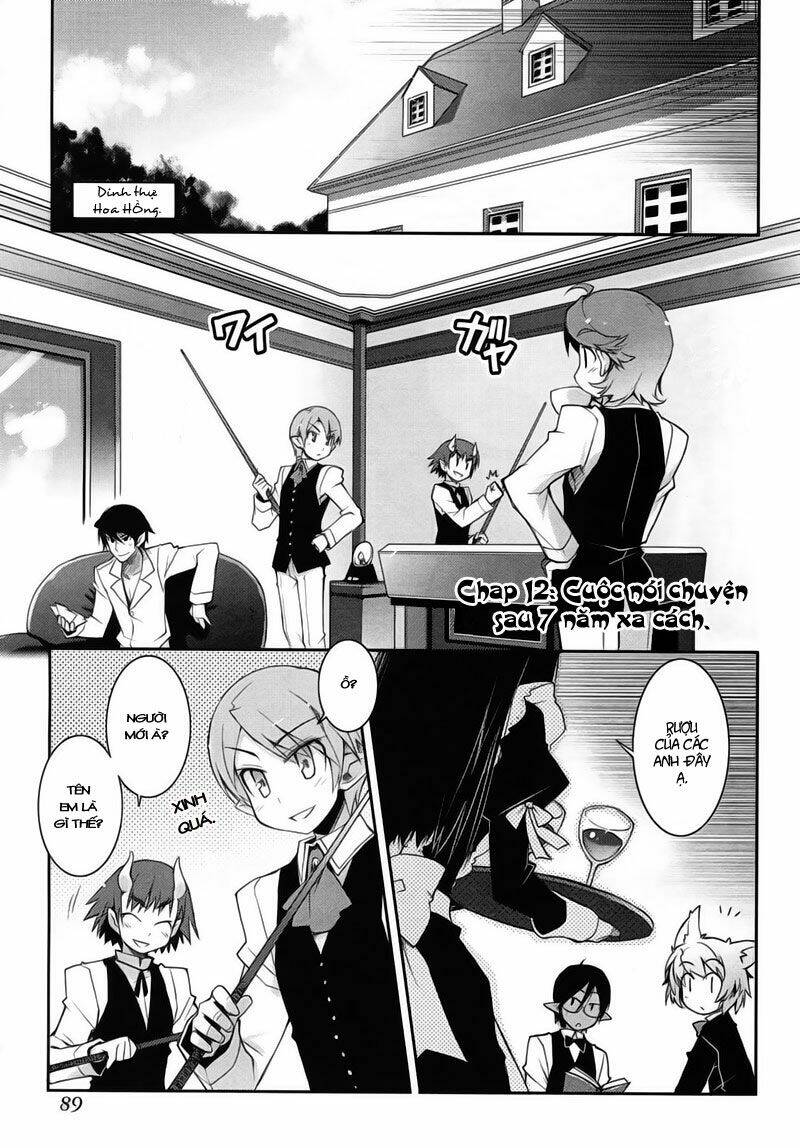 lotte no omocha! chapter 12 5