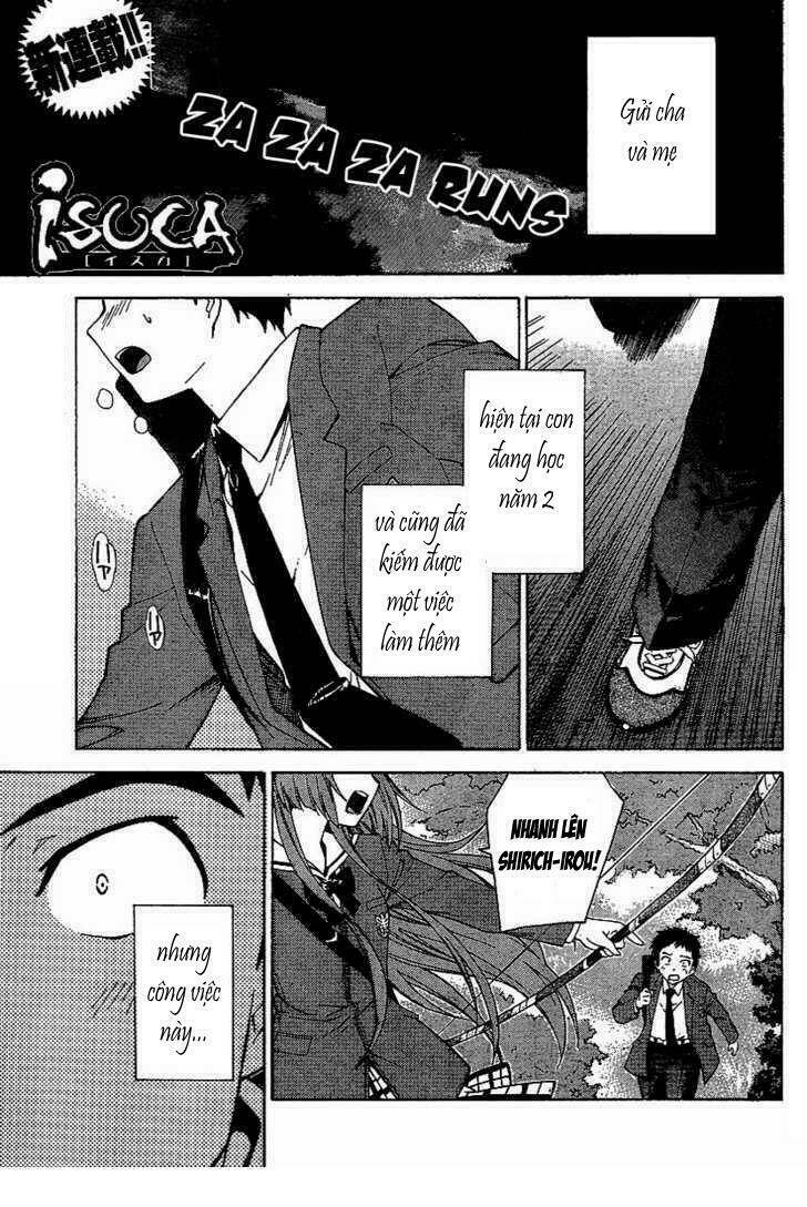 isuca chapter 1 1